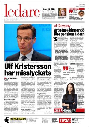 aftonbladet_3x-20181027_000_00_00_002.pdf