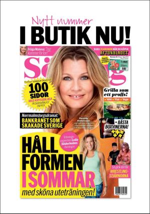 aftonbladet_3x-20190701_000_00_00_030.pdf