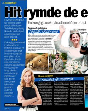 aftonbladet_sondag-20150621_000_00_00_034.pdf