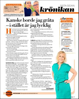 aftonbladet_sondag-20151227_000_00_00_099.pdf