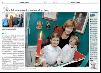 agderposten_sec2-20080308_000_00_00_006.pdf