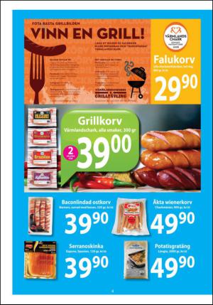 askerbudstikka_cm_nordby_shopping-20140604_000_00_00_004.pdf