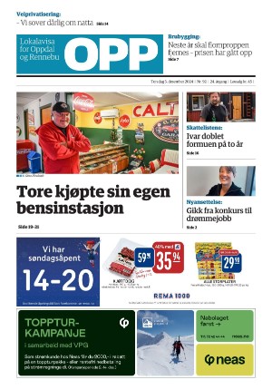 OPP 05.12.24