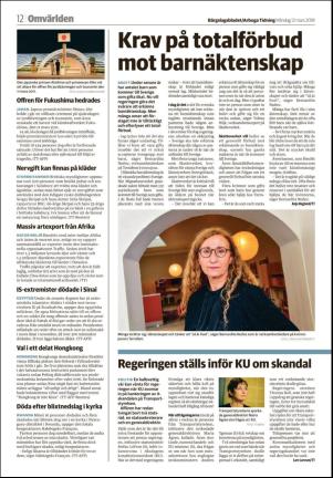 bargslagsbladet-20180312_000_00_00_012.pdf