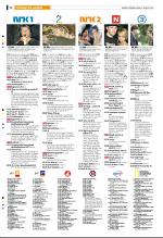 bergenstidende_tvmagasinet-20070817_000_00_00_018.pdf