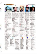 bergenstidende_tvmagasinet-20071102_000_00_00_016.pdf