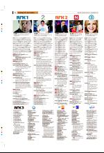 bergenstidende_tvmagasinet-20071109_000_00_00_018.pdf