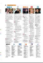 bergenstidende_tvmagasinet-20080314_000_00_00_018.pdf