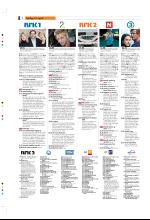 bergenstidende_tvmagasinet-20080411_000_00_00_008.pdf