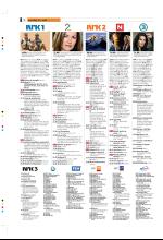 bergenstidende_tvmagasinet-20080509_000_00_00_016.pdf