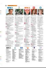 bergenstidende_tvmagasinet-20080516_000_00_00_018.pdf