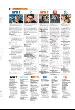 bergenstidende_tvmagasinet-20080613_000_00_00_010.pdf