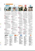 bergenstidende_tvmagasinet-20080704_000_00_00_018.pdf