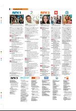 bergenstidende_tvmagasinet-20080725_000_00_00_012.pdf