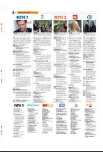 bergenstidende_tvmagasinet-20080725_000_00_00_016.pdf