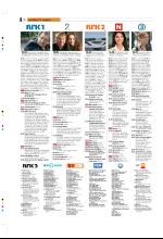 bergenstidende_tvmagasinet-20080815_000_00_00_018.pdf