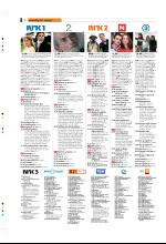 bergenstidende_tvmagasinet-20080822_000_00_00_012.pdf