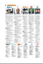 bergenstidende_tvmagasinet-20080829_000_00_00_010.pdf