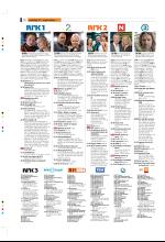 bergenstidende_tvmagasinet-20080919_000_00_00_010.pdf