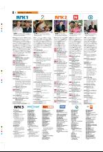 bergenstidende_tvmagasinet-20080926_000_00_00_016.pdf