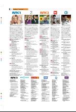 bergenstidende_tvmagasinet-20081017_000_00_00_006.pdf