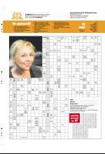 bergenstidende_tvmagasinet-20081128_000_00_00_020.pdf