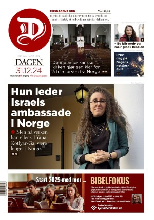 dagen-20241231_000_00_00.pdf