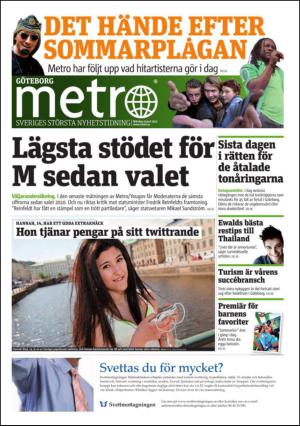 metro_go-20130610_000_00_00_003.pdf