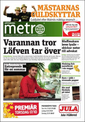 metro_go-20131014_000_00_00_003.pdf