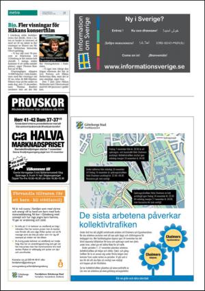 metro_go-20141105_000_00_00_021.pdf