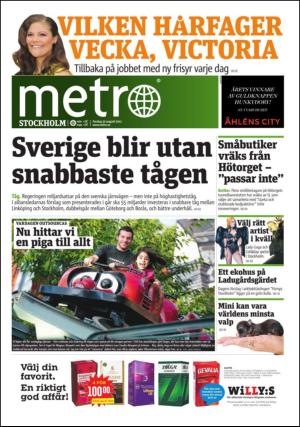 metro_st-20120830_000_00_00_003.pdf