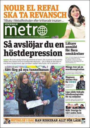 metro_st-20131114_000_00_00_003.pdf