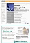 mossdagblad-20080211_000_00_00_023.pdf