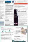 mossdagblad-20080213_000_00_00_038.pdf