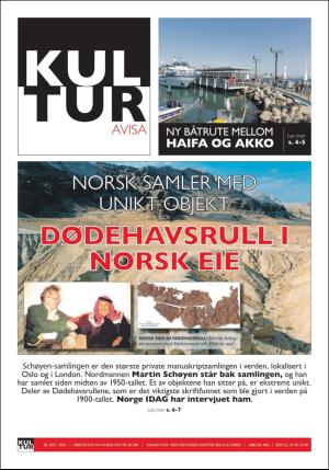 norgeidag-20161028_000_00_00_021.pdf