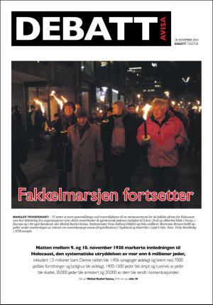 norgeidag-20161118_000_00_00_025.pdf