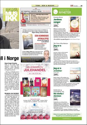 norgeidag-20161209_000_00_00_045.pdf