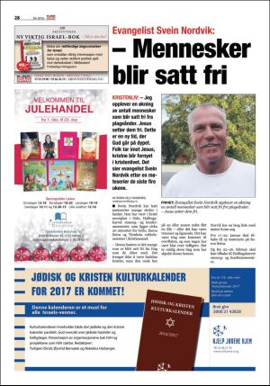 norgeidag-20161216_000_00_00_048.pdf