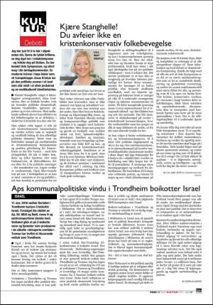 norgeidag-20170314_000_00_00_035.pdf