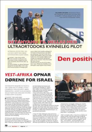 norgeidag-20170620_000_00_00_026.pdf