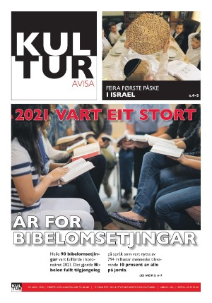 norgeidag-20220429_000_00_00_019.pdf