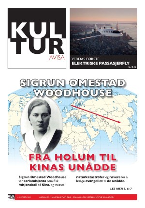 norgeidag-20221014_000_00_00_019.pdf