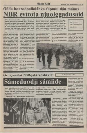 samiaigi-19790713_000_00_00_008.pdf