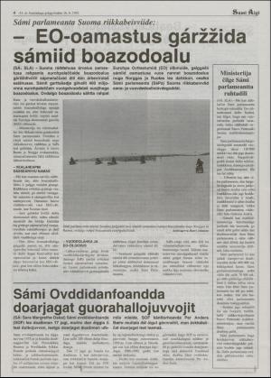 samiaigi-19921016_000_00_00_004.pdf