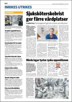 skanskadagbladet-20120716_000_00_00_014.pdf