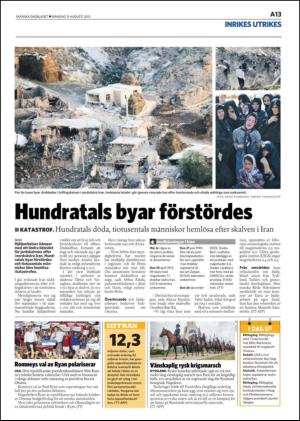 skanskadagbladet-20120813_000_00_00_013.pdf