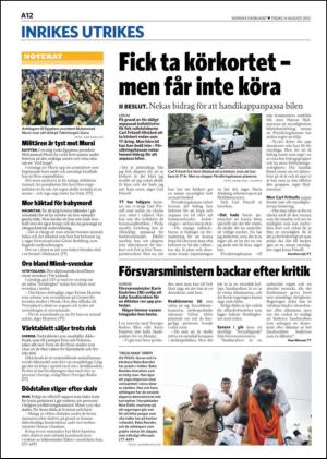 skanskadagbladet-20120814_000_00_00_012.pdf