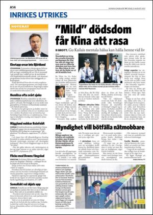 skanskadagbladet-20120821_000_00_00_014.pdf