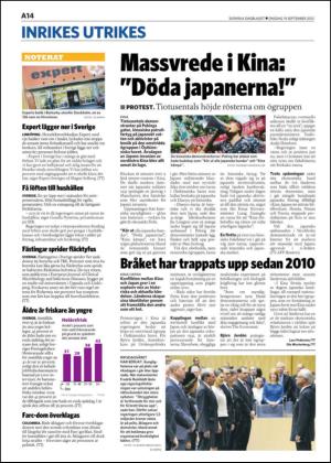 skanskadagbladet-20120919_000_00_00_014.pdf