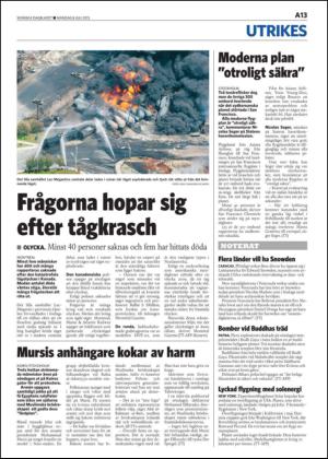 skanskadagbladet-20130708_000_00_00_013.pdf